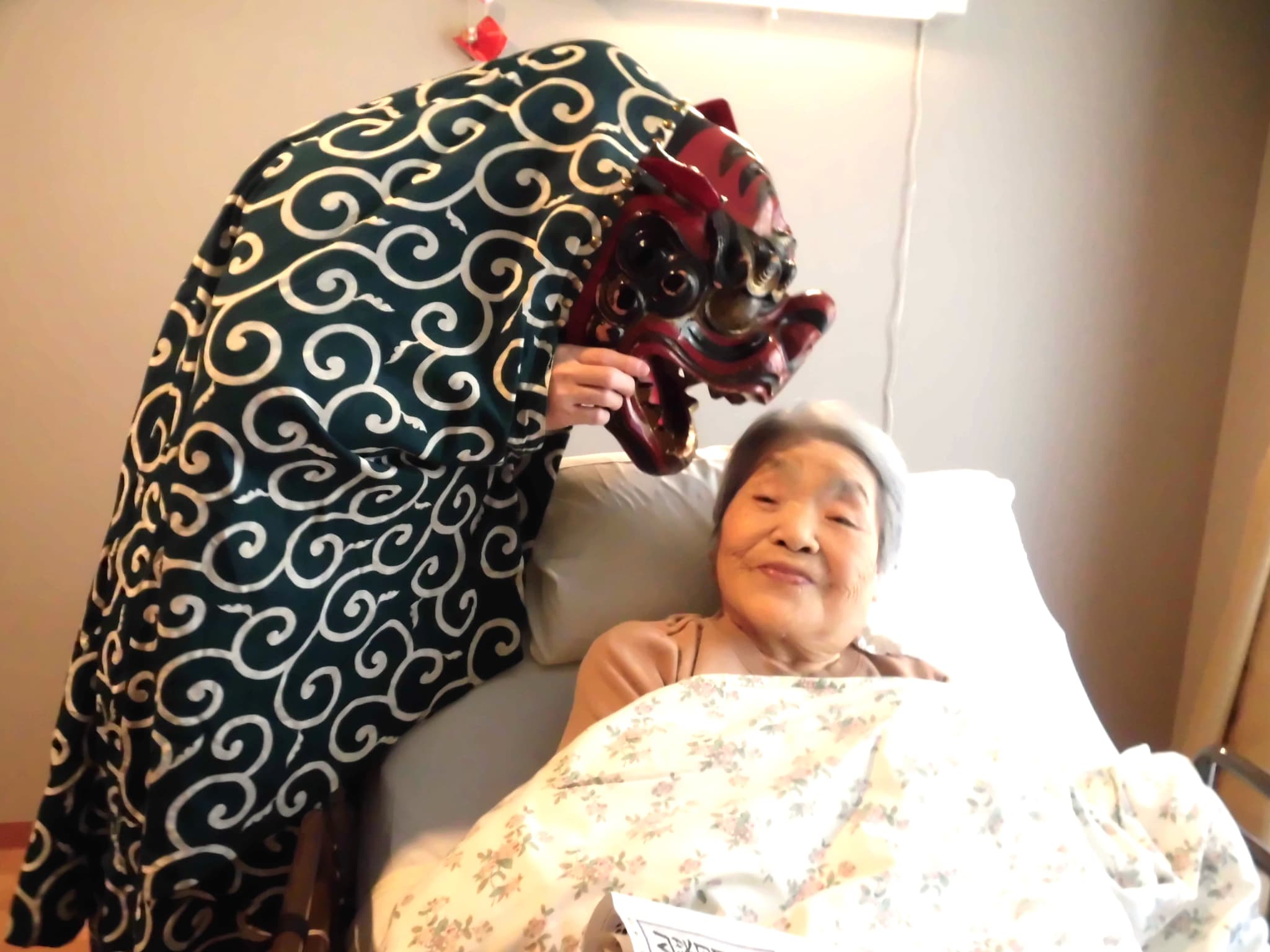 小正月(獅子舞)