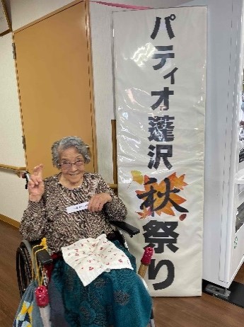 作品展(入居者、職員)