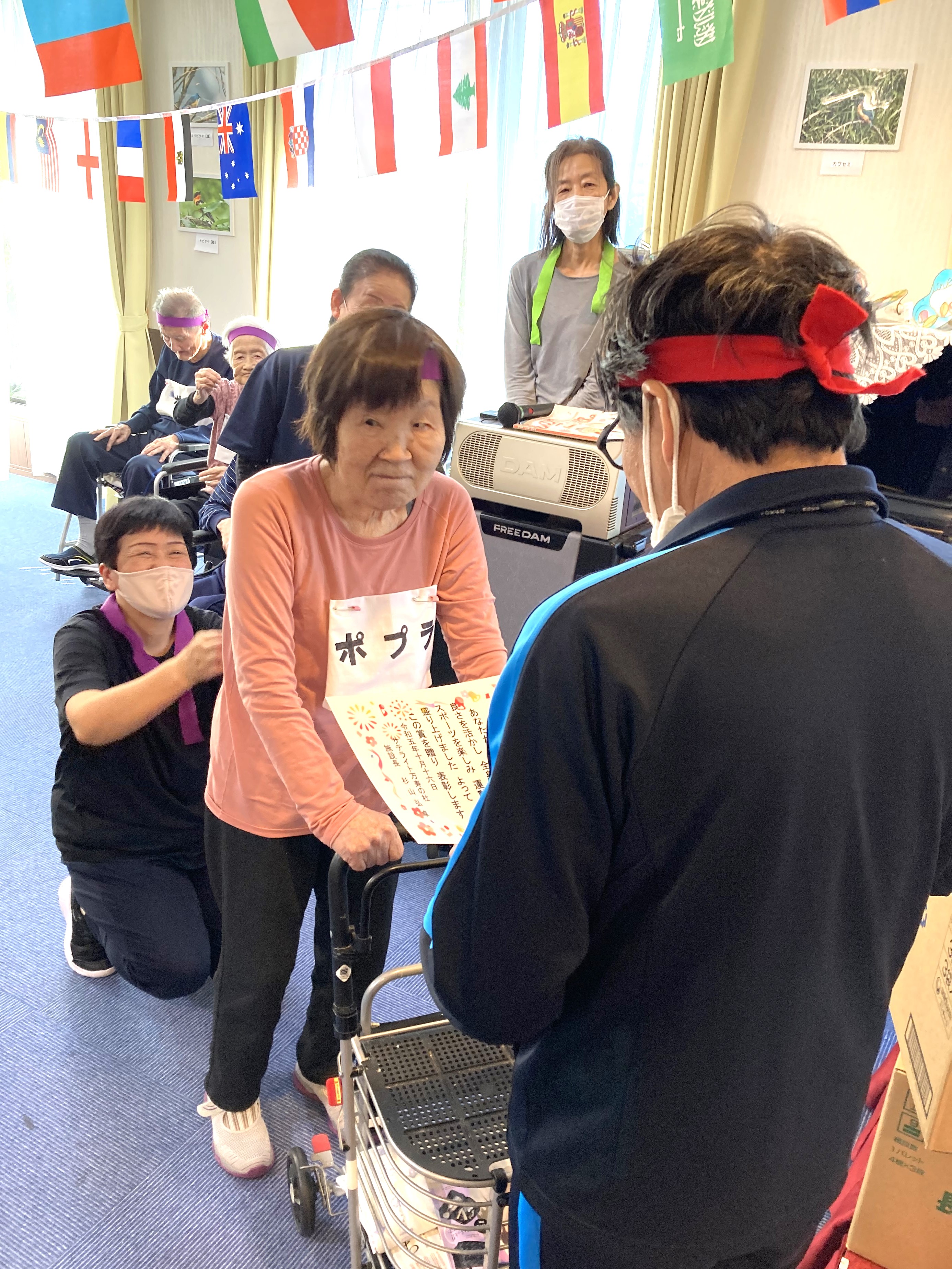 運動会