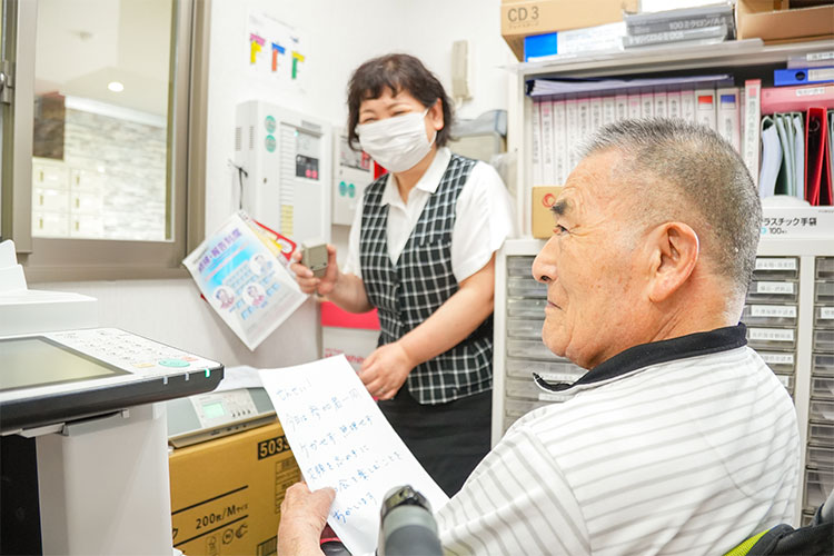 ページの画像