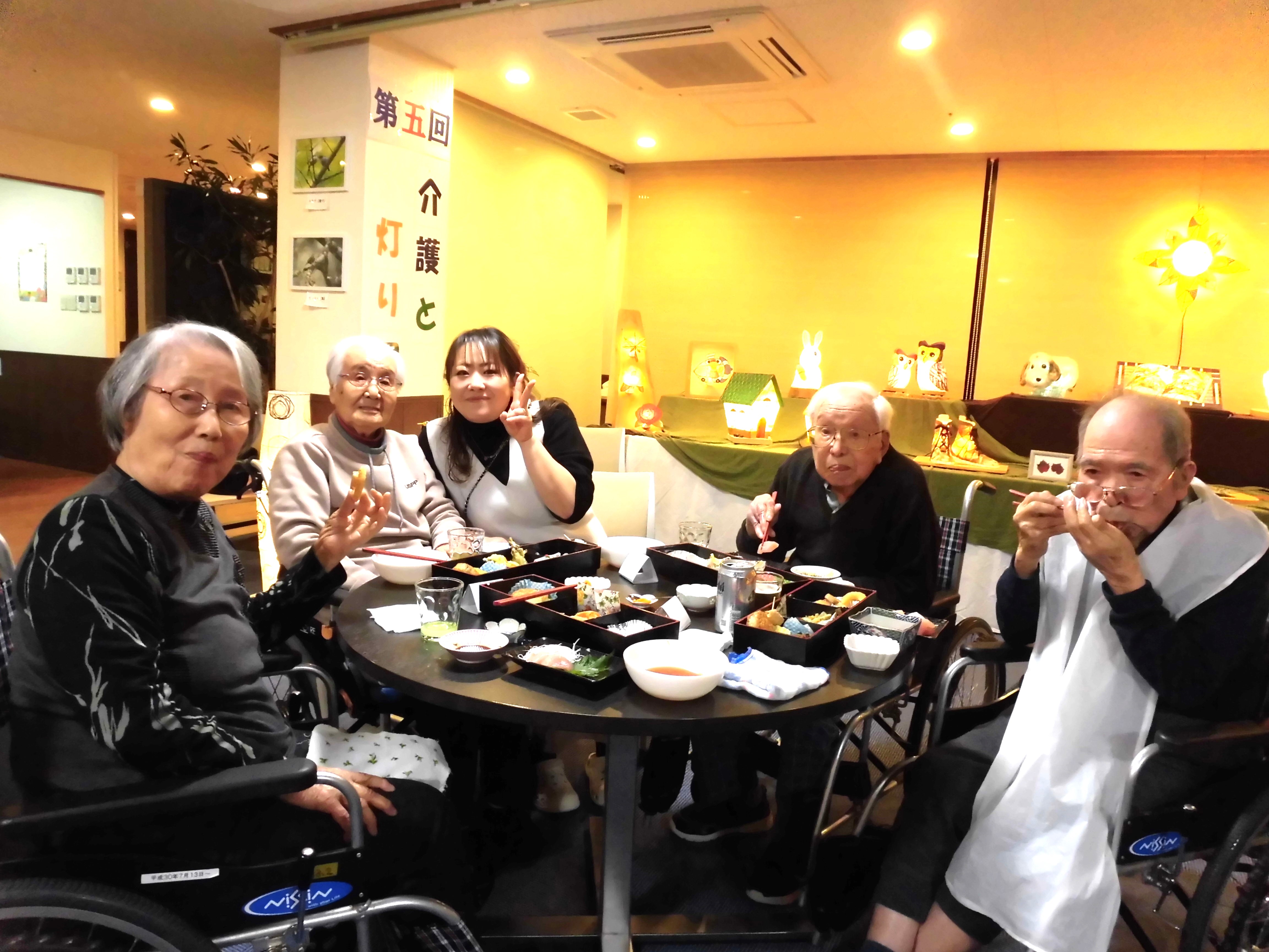 居酒屋万寿