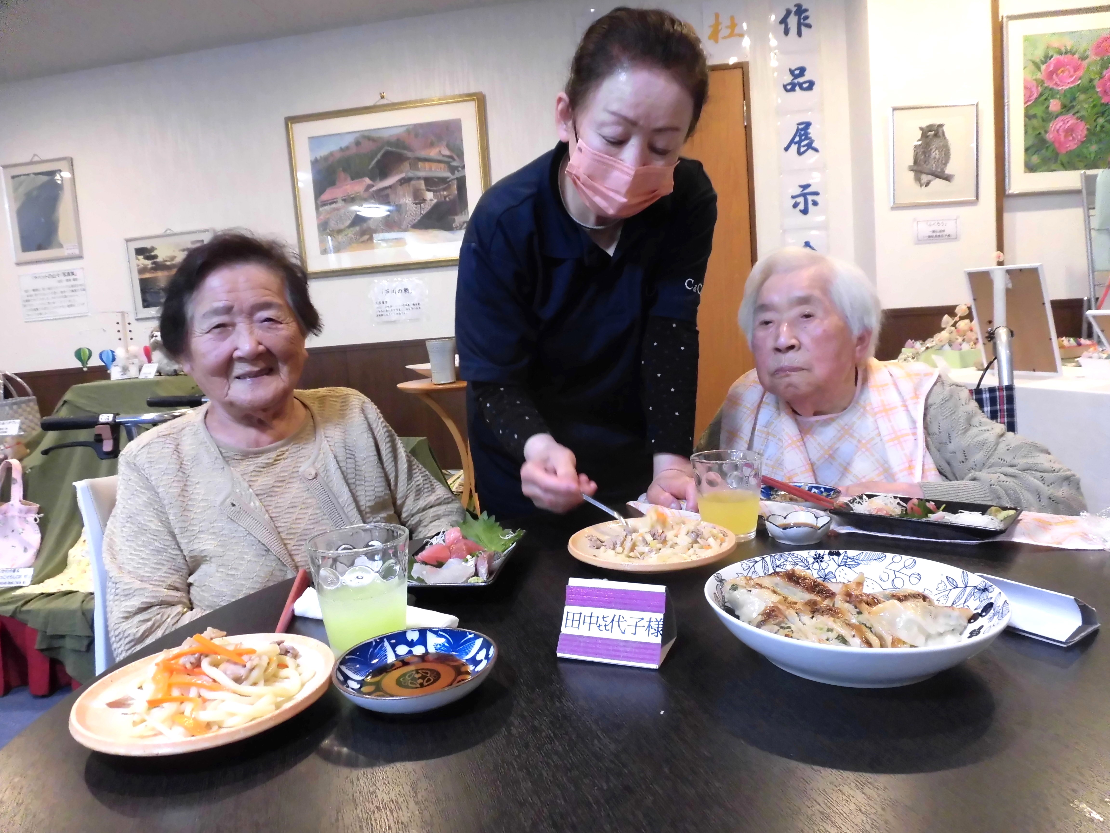 居酒屋万寿