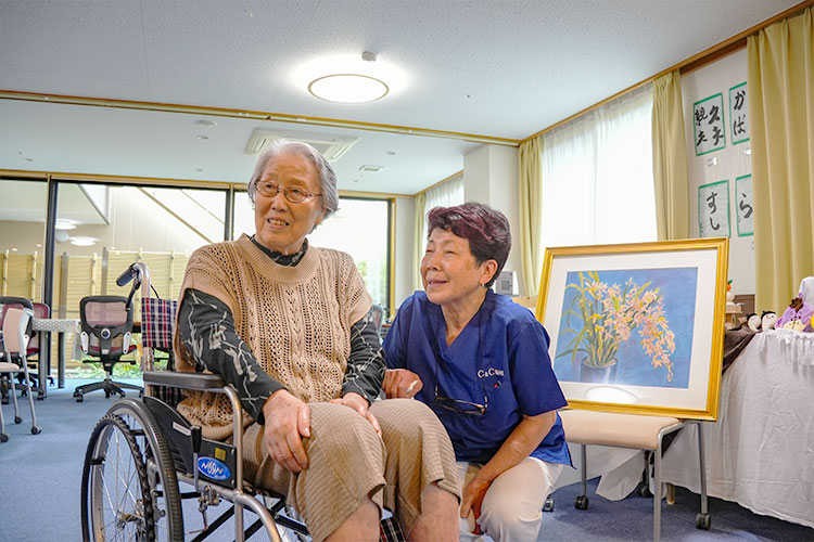ページの画像