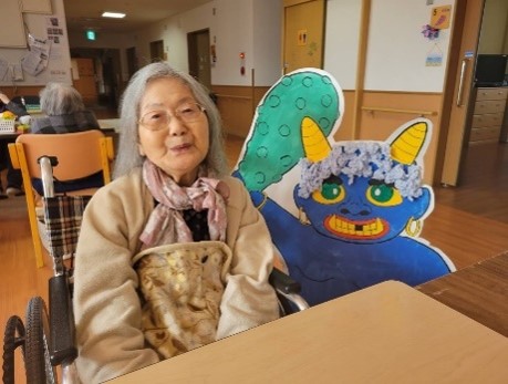 節分