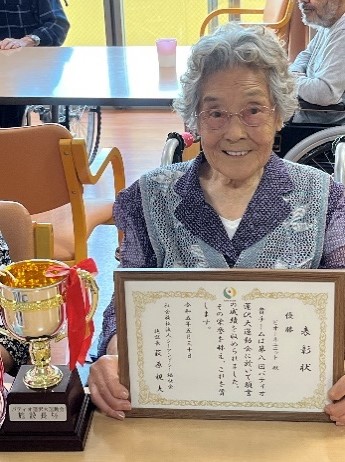 運動会