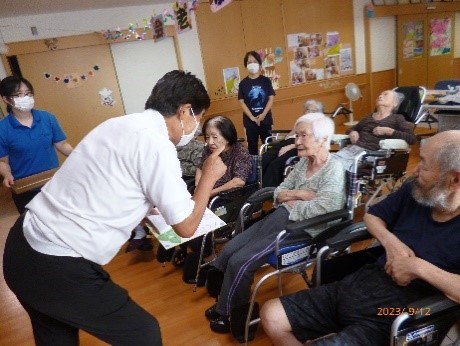 敬老会