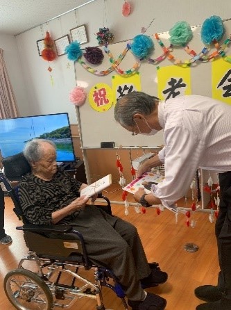 敬老会
